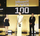 빌보드 코리아, 'Billboard K POWER 100' 성료
