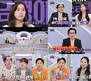 이찬원, '하이엔드 소금쟁이' 구원투수…공감부터 팩트 폭격까지 일당백