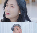 '끝사랑' 여자 출연진 정숙ㆍ연화ㆍ경희ㆍ은주 직업 공개…범천 편집 예정