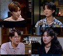 '꼬꼬무' 이학만 경찰 살해 사건 재조명