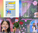 '미스쓰리랑' 김소연, 상큼한 콧소리…'그녀를 만나는 곳 100M 전' 재해석