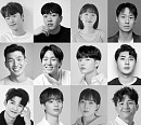 '고요한, 미행' 오경주→정단비 등 12인 캐스팅 라인업 공개