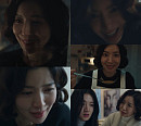 '완벽한 가족’ 윤세아, 예측불가 두 얼굴 '美친 존재감'