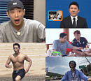 '1박 2일' 새 멤버 이준 집 급습…조세호 하차 발표에 멤버 일동 당황
