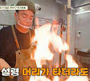 '백패커2' 국립과학수사연구원(국과수) 출장…매운 비빔냉면 140인분 도전