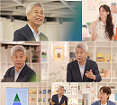 '거인의 어깨' 강창희, 노후 준비 연금 설계 방법 공개…연령대별 자산 운용법 강의
