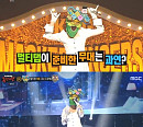최향, '복면가왕' 멀티탭 변신…심금 울리는 가창력 "역대급 무대"
