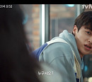 변우석, '손해 보기 싫어서' 4회 예고편 등장…NEW 편의점 알바생