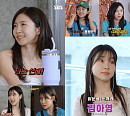 주현영ㆍ김아영, ‘런닝맨’ 뒤집은 웃음 치트키…'예능 요정' 대활약
