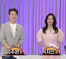 '오늘N', 경기도 파주 무한리필 곤드레밥 정식 맛집 방문…1인 1만 3000원