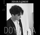 도유카, 21일 단독 콘서트 개최…팬들과 특별한 만남