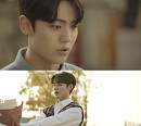 ‘타임테이블’ 에이스 강유찬, 첫사랑 향한 순애보…판타지 로맨스 몰입도 UP