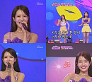'미스쓰리랑' 김소연, 간들 섹시미로 완성한 '여기서' 무대
