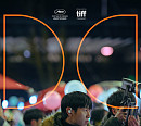 '베테랑2' 돌비시네마 개봉…정해인 스페셜 포스터 공개