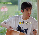 임영웅 그림 솜씨 뽐낸 '삼시세끼 라이트'…차승원ㆍ유해진 10년 케미 기대UP