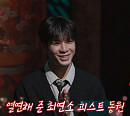 MBC 편성표, '심야괴담회 시즌4' 결방…'추석에도 나 혼자 산다' 방송