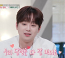 이찬원, '편스토랑' 시청률 요정…트로트 버전 '하입보이' 열창