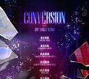 어센트, 'Conversion Part.1' 타임 테이블 공개…컴백 기대감 UP