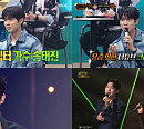 손태진, '복면가왕'→'열린음악회' 꽉 채운 다채로운 활약