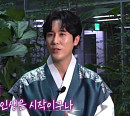 ‘더트롯 연예뉴스’ 신유, 10월 컴백 예고 "내 음악 인생, 이제부터 시작"
