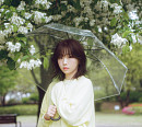 백아, 17일 영화 ‘소년시절의 너’ 컬래버 음원 ‘우리 시절은’ 발매