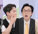 '하이엔드 소금쟁이' 이찬원, 오토바이 홀릭 '핑크 무당' 의뢰인에 "역대급 화려함"