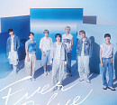 엔싸인, 10월 두 번째 일본 싱글 'EVERBLUE' 발매…활발 활동 나선다