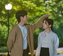 정해인ㆍ정소민, '엄마친구아들' 속 설렘 폭발 모먼트