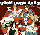 라이즈 ‘Boom Boom Bass’, 오케스트라 버전 13일 공개