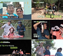 '주말은 오지' 이수련&60대 중년 단짝, 강원도 정선군 1박 2일 오지 여행