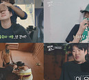 '마사지로드' 하지원X안재홍X김대호, 인도 우주 마사지ㆍ무술 마사지ㆍ아유르베다 마사지 도전 "릴랙스"