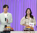 '오늘N' 박지민 아나운서, '퇴근후N' 강남 갓성비 한우 맛집 방문…회식 성지