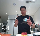이장우 멜론 육회 힐링→안재현 고향 시장 방문, 다음주 '나혼자산다' 예고