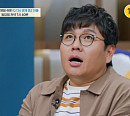'티처스' 경기과학고 진학원하는 중2 영재, 수학 정승제 후계자 욕심…OTT 재방송 다시보기 넷플릭스