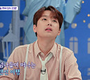 '톡파원 25시' 이찬원, 중국 천단공원 압도적 크기에 '깜놀'