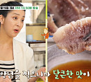 '백반기행' 한고은 청담동 며느리 밥상…단골 순대국밥ㆍ갈치파스타ㆍ압구정 안동국시 맛집 찾는다