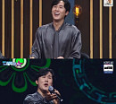 신유, '전국노래자랑’ 빛낸 ‘트롯 황태자’ 존재감