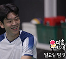이용대, 다음주 '미운 우리 새끼(미우새)' 출연 예고 "재혼 생각 있지만…"