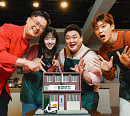 SBS '물려줄 결심' 중국집 대구 노포 광명반점 후계자는?(ft. 박지현)…'동상이몽 너는 내운명' 결방