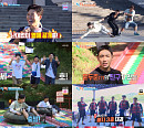 '1박 2일' 새멤버 이준ㆍ조세호와 가평 여름 MT 출격 'MZ력 폭발'