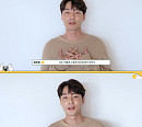 로이킴, 따뜻한 추석 인사 "풍요로운 추석 보내시길"