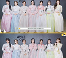 '아이랜드2' izna, 상큼한 추석 인사 "행복한 추석 보내시길"