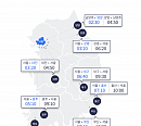 추석당일 고속도로 실시간 교통상황 귀경 정체 본격시작…서울→부산 10시간30분ㆍ광주→서울 9시간10분