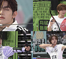 '아육대 2024' 2부 '풋살' 방영 윤두준 vs 선우 선후배 라인업→'양궁' 이찬원&정동원ㆍ'브레이킹 댄스' 배드빌런&다크비 출격