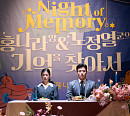 KBS 드라마 스캔들 결방, 추석 영화 '30일' 편성→결말까지 웃음폭탄 줄거리…OTT 넷플릭스 아닌 디플