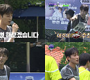 윤두준, '아육대' 풋살 통산 네 번째 금메달…레전드 '축구돌' 귀환