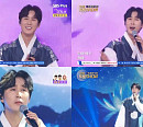 신유, '더트롯쇼'서 '당신이 좋아'→'우리 엄마' 감동 릴레이