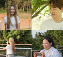 '살림남' 박서진, '꿀팁' 뮤직비디오 촬영 중 홍지윤과 핑크빛 무드 "이건 99.9% 사랑"