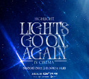 '데뷔 15주년' 하이라이트, 콘서트 실황 영화 10월 16일 개봉