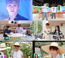 '살림남' 박서진, 동생과 첫 광고 동반 출연…강다니엘, 노동의 꿈 실현 밭 가는 인간 소 변신